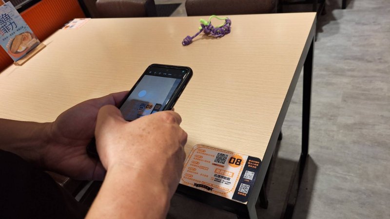 行動裝置 QRcode 點餐系統